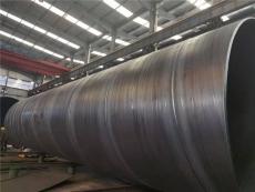 南宁沧海钢管厂生产大口径螺旋管厚壁钢管