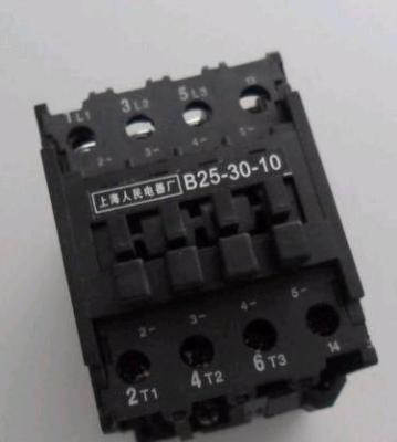 B170交流接触器生产特价
