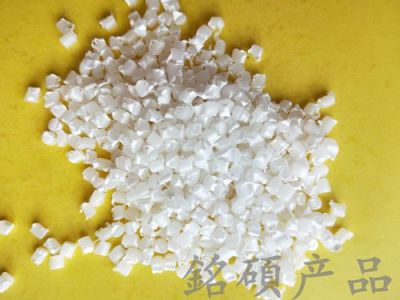 防黏連母粒 塑料薄膜開口劑 TPU爽滑母料