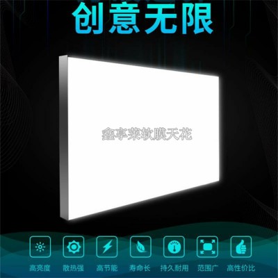 西安白色透光膜安装-LED超薄灯箱