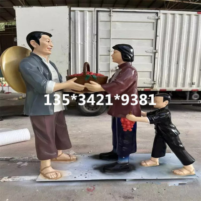 高州商业街卖荔枝民俗小吃景观人物雕塑厂家