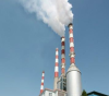 环境废气烟气检测德阳发电厂废气检测项目