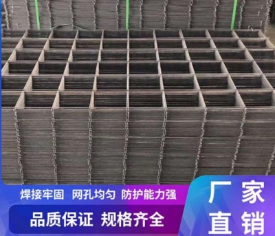 深圳优质建筑钢筋网片生产厂家