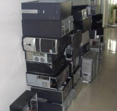 厦门公司淘汰废旧电脑回收厂家
