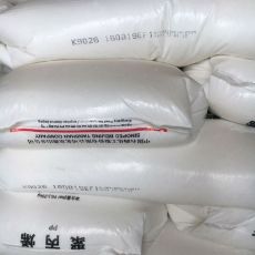 燕山石化管材級PP 聚丙烯B8101 耐低溫