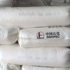 燕山石化HDPE拉絲級5000S 高密度聚乙烯L501