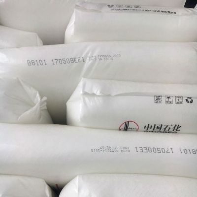 燕山石化 LDPE 高压聚乙烯M187包装材料