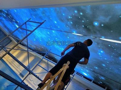 兰州软膜天花吊顶-星空吊顶-防水耐潮