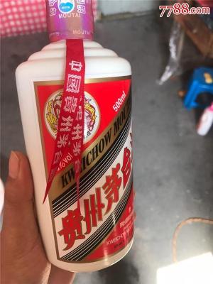 通州区上门回收03年茅台酒值多少钱一瓶