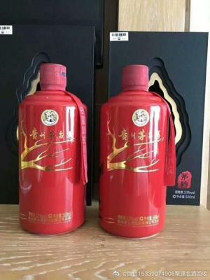 承德市上门回收05年茅台酒价格是多少