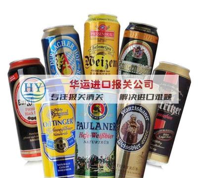 成都机场起泡酒报关政策及进口代理报关公司