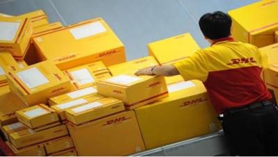 南海DHL国际快递快递公司代理