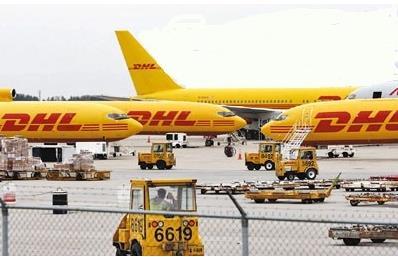 南海DHL国际快递快递公司代理