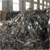 上海废铝回收价格上海铝渣铝块回收咨询