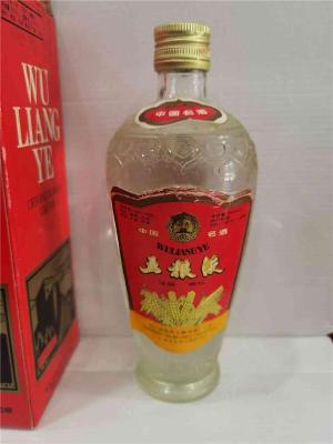 昆明西山24小時回收煙酒店鋪回收茅臺酒53度