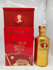 北京23年贵州茅台酒瓶现在回收价格一览一览