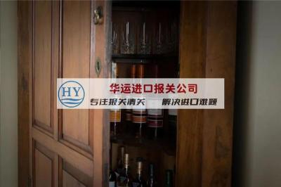 格鲁吉亚红酒代理进口报关公司