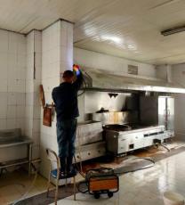成都燒烤店油煙廢氣檢測機構青羊區油煙檢測