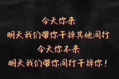 陕西金融大数据获客公司有哪些