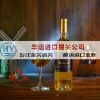 广州黄埔香槟报关流程及报关公司
