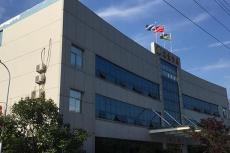 房縣鋼管扣件檢測材料復驗報告書