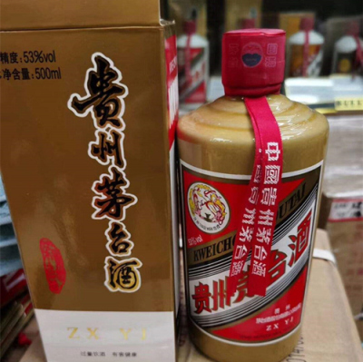 昆山-陆家镇回收烟酒礼品