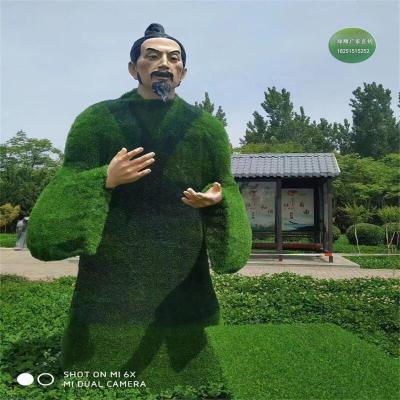 金秀瑶族自治县绿雕龙报价查询