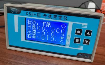 海河KSH-III闸门开度荷重测控仪 闸位计仪表