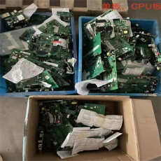 昆山銷毀線路板電子廢料銷毀回收可靠的