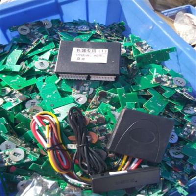 吳中區(qū)電子元器件集成電路板銷毀專業(yè)的
