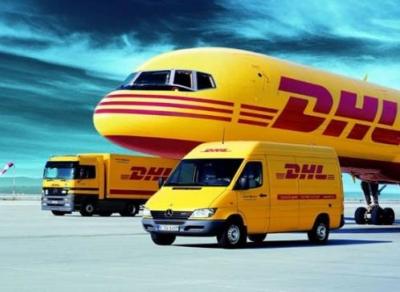 深圳公明发国际快递DHL到德国
