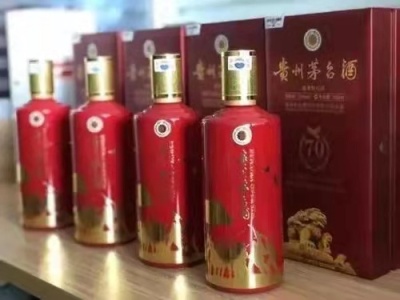 卢湾红星闪烁茅台酒瓶回收目前价格一览一览