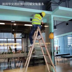 碧嶺培訓消防工程種類