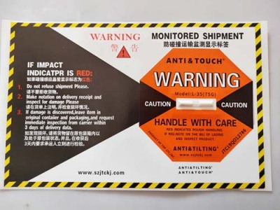 眉山自主全英文防碰撞标签ANTI&TOUCH橙色75G防震动显示标签整盒包邮