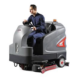高美S230驾驶式智慧型洗地机 工业洗地车