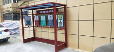 湖北自動分類回收垃圾箱哪家值得信賴