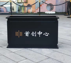 河南供應定做花箱廠家哪家好