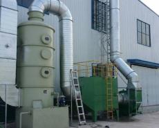 工業廢氣檢測單位綿陽廢氣檢測如何收費