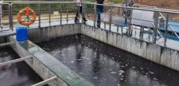 農村污水檢測 彭州廢水檢測 CMA檢測報告