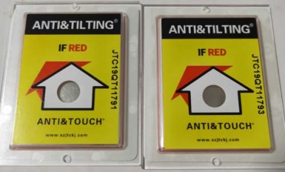 浙江ANTI&TILTING物流监控标签批量定购电话