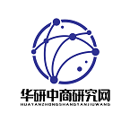 中國纖維素纖維原料及纖維制造行業十四五規
