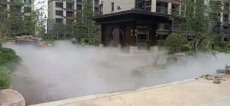 北京正規的霧森系統制造廠家