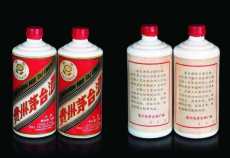 浦城誠信回收各個年份茅臺酒