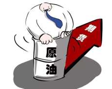 保山智星交易系統美黃金保證金