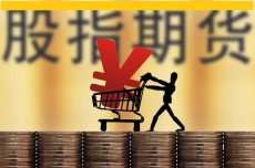 昭通美原油期貨手續費多少錢
