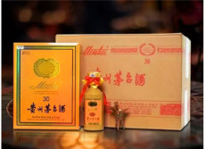 問花橋鎮回收十五年茅臺酒幾折