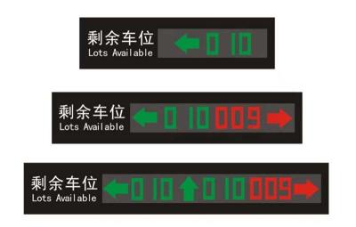 北京3D人脸识别一体机厂商电话多少