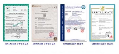 CE认证公司