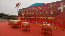 重庆彭水喷绘桁架写真 企业年会 展览展示