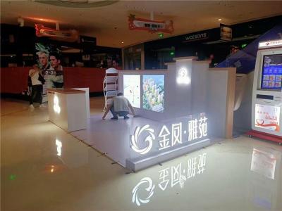 重庆彭水灯光音响租赁 LED显示屏租赁